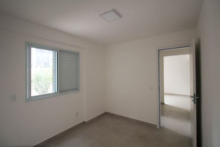 Apartamento para alugar com 41m², 2 quartos e sem vagaQuarto 1