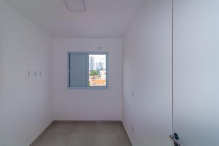Apartamento para alugar com 41m², 2 quartos e sem vaga Apartamento para alugar com 41m², 2 quartos e sem vagaQuarto 2
