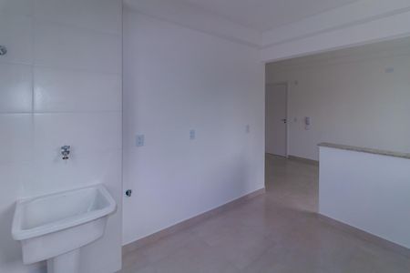 Apartamento para alugar com 41m², 2 quartos e sem vaga Apartamento para alugar com 41m², 2 quartos e sem vagaÁrea de Serviço