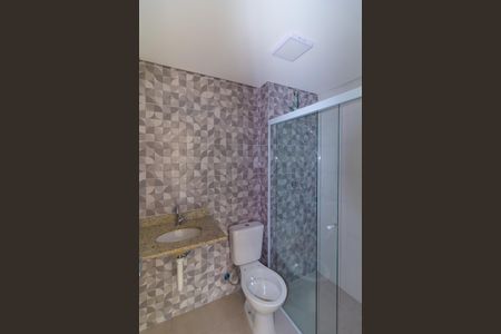 Apartamento para alugar com 41m², 2 quartos e sem vaga Apartamento para alugar com 41m², 2 quartos e sem vagaBanheiro