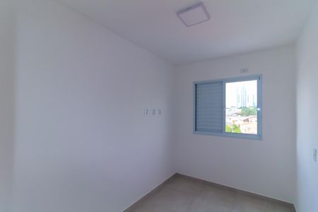 Apartamento para alugar com 41m², 2 quartos e sem vaga Apartamento para alugar com 41m², 2 quartos e sem vagaQuarto 2