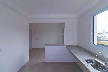 Apartamento para alugar com 41m², 2 quartos e sem vaga Apartamento para alugar com 41m², 2 quartos e sem vagaCozinha