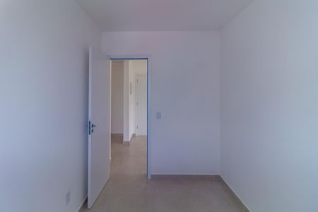 Apartamento para alugar com 41m², 2 quartos e sem vaga Apartamento para alugar com 41m², 2 quartos e sem vagaQuarto 2