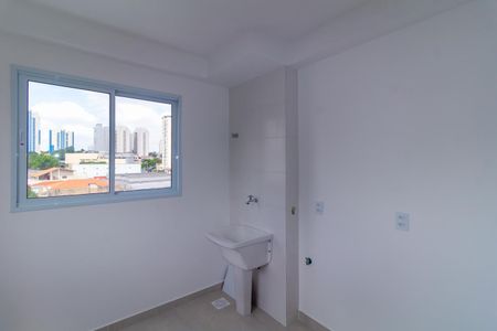 Apartamento para alugar com 41m², 2 quartos e sem vaga Apartamento para alugar com 41m², 2 quartos e sem vagaÁrea de Serviço
