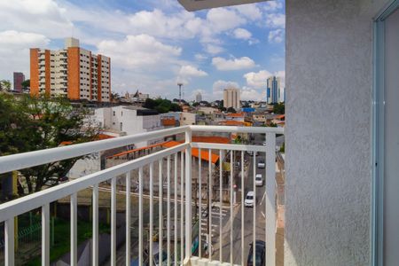 Apartamento para alugar com 41m², 2 quartos e sem vaga Apartamento para alugar com 41m², 2 quartos e sem vagaSacada
