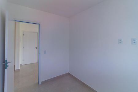Apartamento para alugar com 41m², 2 quartos e sem vaga Apartamento para alugar com 41m², 2 quartos e sem vagaQuarto 2