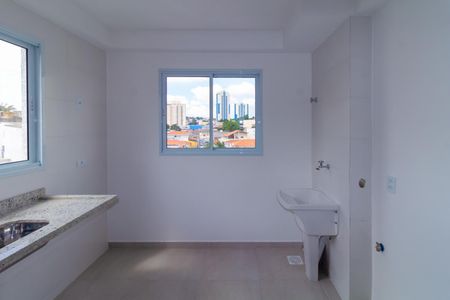 Apartamento para alugar com 41m², 2 quartos e sem vaga Apartamento para alugar com 41m², 2 quartos e sem vagaÁrea de Serviço