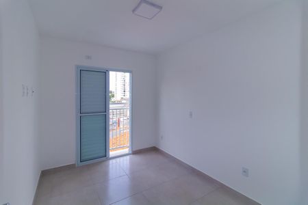 Apartamento para alugar com 41m², 2 quartos e sem vaga Apartamento para alugar com 41m², 2 quartos e sem vagaQuarto 1
