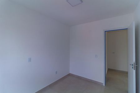 Apartamento para alugar com 41m², 2 quartos e sem vaga Apartamento para alugar com 41m², 2 quartos e sem vagaQuarto 1