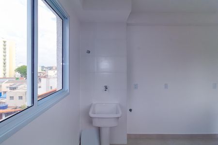 Apartamento para alugar com 41m², 2 quartos e sem vaga Apartamento para alugar com 41m², 2 quartos e sem vagaÁrea de Serviço