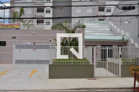 Apartamento à venda com 59m², 2 quartos e 1 vaga Apartamento à venda com 59m², 2 quartos e 1 vagaFachada