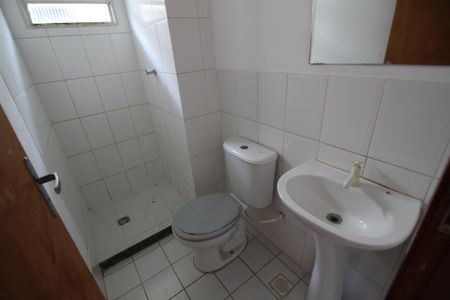 Apartamento à venda com 60m², 2 quartos e sem vagaBanheiro Social 1