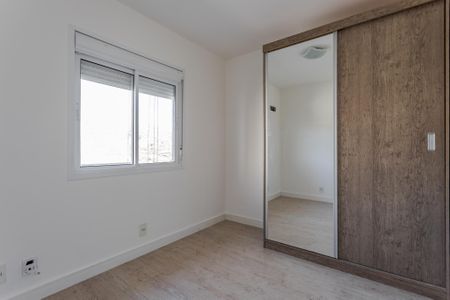 Apartamento à venda com 68m², 2 quartos e 1 vagaQuarto