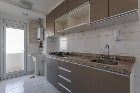 Apartamento à venda com 68m², 2 quartos e 1 vagaCozinha e Área de Serviço