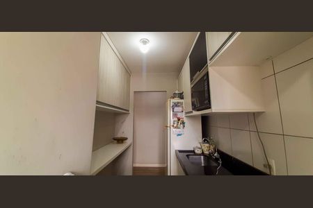 Apartamento à venda com 71m², 2 quartos e 2 vagasCozinha