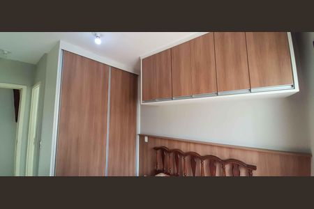 Apartamento à venda com 71m², 2 quartos e 2 vagasSuíte