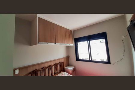 Apartamento à venda com 71m², 2 quartos e 2 vagasSuíte