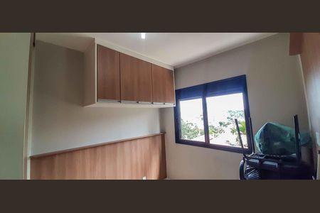 Apartamento à venda com 71m², 2 quartos e 2 vagasQuarto