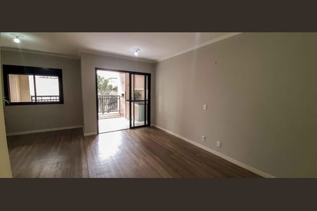 Apartamento à venda com 71m², 2 quartos e 2 vagasSala