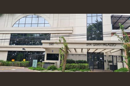 Apartamento à venda com 71m², 2 quartos e 2 vagasFachada 