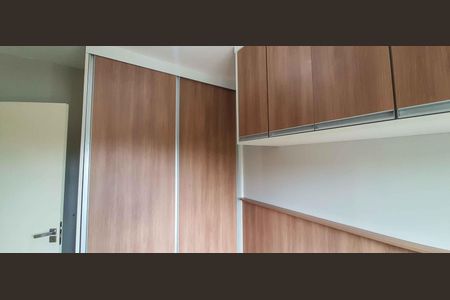 Apartamento à venda com 71m², 2 quartos e 2 vagasQuarto