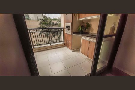 Apartamento à venda com 71m², 2 quartos e 2 vagasSacada Gourmet