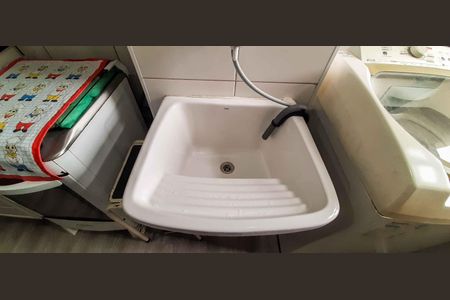 Apartamento à venda com 71m², 2 quartos e 2 vagasÁrea de Serviço