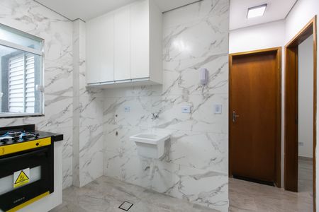 Apartamento para alugar com 40m², 2 quartos e sem vaga Apartamento para alugar com 40m², 2 quartos e sem vagaCozinha e Área de Serviço