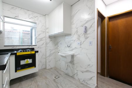 Apartamento para alugar com 40m², 2 quartos e sem vaga Apartamento para alugar com 40m², 2 quartos e sem vagaCozinha e Área de Serviço