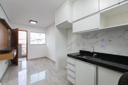 Apartamento para alugar com 40m², 2 quartos e sem vaga Apartamento para alugar com 40m², 2 quartos e sem vagaCozinha e Área de Serviço