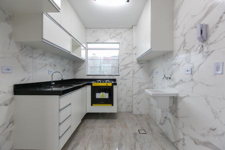 Apartamento para alugar com 40m², 2 quartos e sem vaga Apartamento para alugar com 40m², 2 quartos e sem vagaCozinha e Área de Serviço