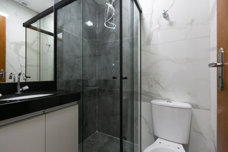 Apartamento para alugar com 40m², 2 quartos e sem vaga Apartamento para alugar com 40m², 2 quartos e sem vagaBanheiro