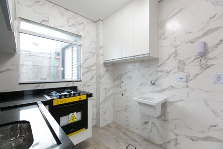 Apartamento para alugar com 40m², 2 quartos e sem vaga Apartamento para alugar com 40m², 2 quartos e sem vagaCozinha e Área de Serviço