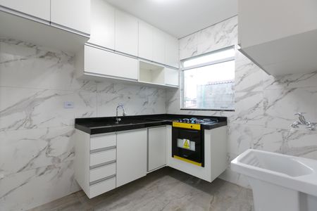 Apartamento para alugar com 40m², 2 quartos e sem vaga Apartamento para alugar com 40m², 2 quartos e sem vagaCozinha e Área de Serviço