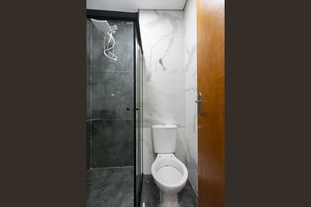 Apartamento para alugar com 40m², 2 quartos e sem vaga Apartamento para alugar com 40m², 2 quartos e sem vagaBanheiro