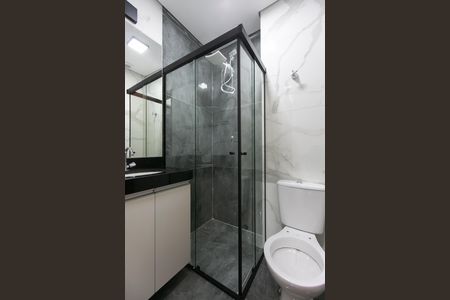 Apartamento para alugar com 40m², 2 quartos e sem vaga Apartamento para alugar com 40m², 2 quartos e sem vagaBanheiro