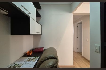 Apartamento à venda com 130m², 3 quartos e 2 vagasEscritorio