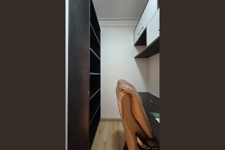 Apartamento à venda com 130m², 3 quartos e 2 vagasEscritorio