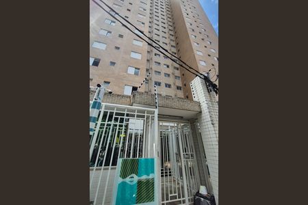 Apartamento à venda com 130m², 3 quartos e 2 vagasFachada