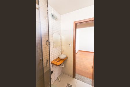Apartamento à venda com 58m², 2 quartos e 1 vagaBanheiro Social