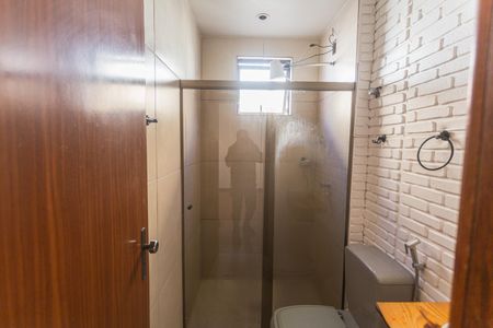 Apartamento à venda com 58m², 2 quartos e 1 vagaBanheiro Social