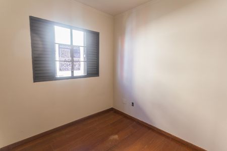 Apartamento à venda com 58m², 2 quartos e 1 vagaQuarto 1