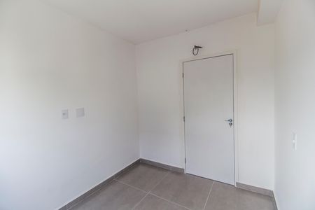 Apartamento para alugar com 48m², 2 quartos e 1 vaga Apartamento para alugar com 48m², 2 quartos e 1 vagaQuarto 1