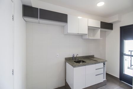 Apartamento para alugar com 48m², 2 quartos e 1 vaga Apartamento para alugar com 48m², 2 quartos e 1 vagaCozinha