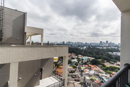 Apartamento para alugar com 48m², 2 quartos e 1 vaga Apartamento para alugar com 48m², 2 quartos e 1 vagaVista da Varanda