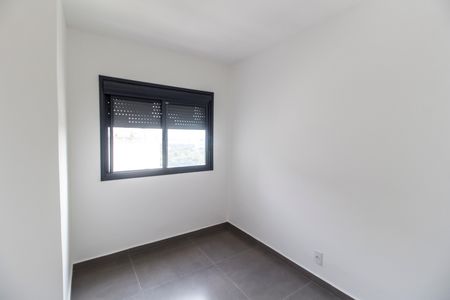 Apartamento para alugar com 48m², 2 quartos e 1 vaga Apartamento para alugar com 48m², 2 quartos e 1 vagaQuarto 2