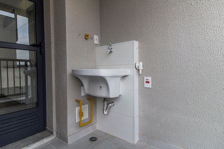 Apartamento para alugar com 48m², 2 quartos e 1 vaga Apartamento para alugar com 48m², 2 quartos e 1 vagaÁrea de Serviço