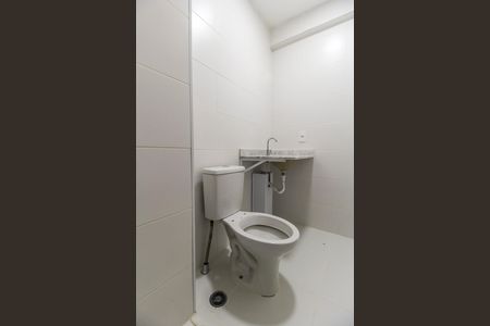 Apartamento para alugar com 48m², 2 quartos e 1 vaga Apartamento para alugar com 48m², 2 quartos e 1 vagaBanheiro
