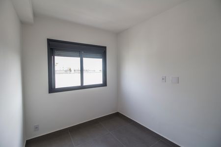 Apartamento para alugar com 48m², 2 quartos e 1 vaga Apartamento para alugar com 48m², 2 quartos e 1 vagaQuarto 1