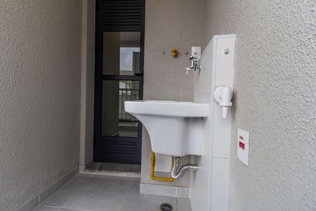 Apartamento para alugar com 48m², 2 quartos e 1 vaga Apartamento para alugar com 48m², 2 quartos e 1 vagaÁrea de Serviço